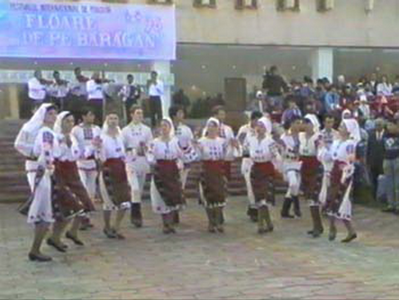 1996 - Ansamblul folcloric \'\'Doina Baraganului\'\' - Romania