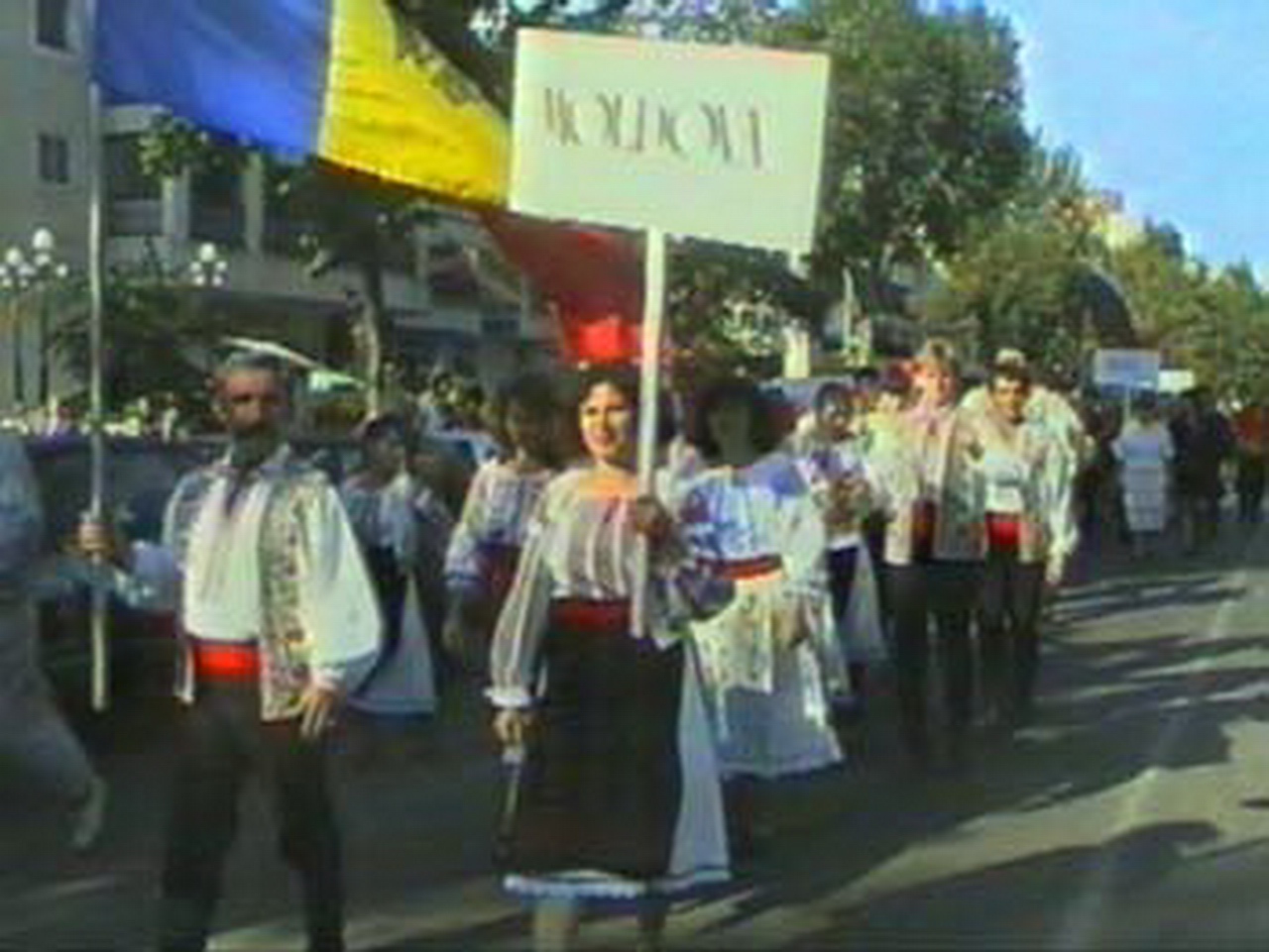 1997 - Ansamblul folcloric \'\'Cucorenii\'\' - R. Moldova